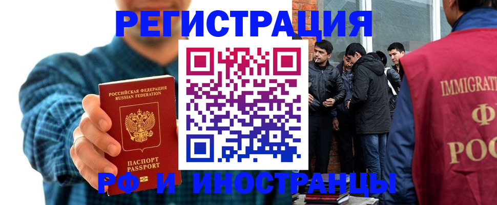 пропишу в квартире в Карпинске